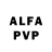 Alfa_PVP СК КРИС ASDF123000