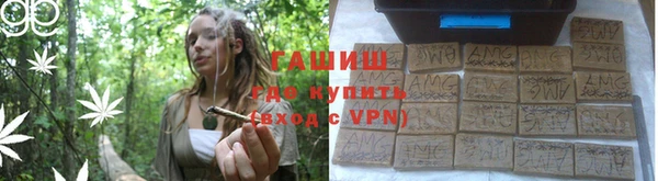 ПСИЛОЦИБИНОВЫЕ ГРИБЫ Белокуриха