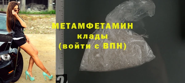 скорость Белоозёрский