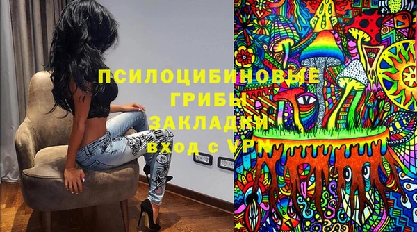 герыч Беломорск