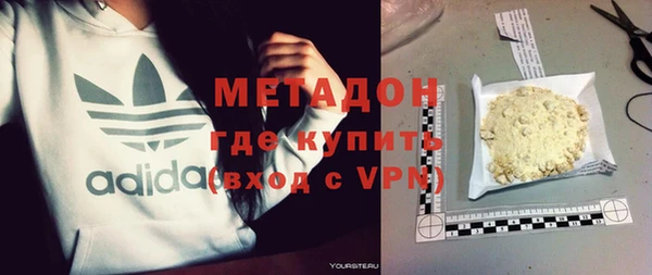 ПСИЛОЦИБИНОВЫЕ ГРИБЫ Белокуриха