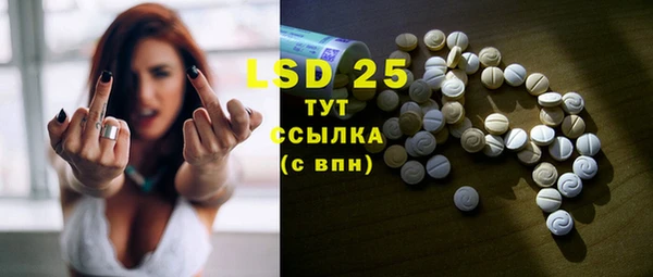 бутират Богданович