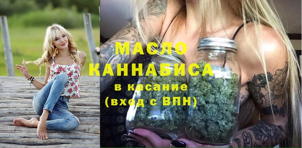 бутират Богданович