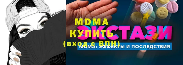 скорость Белоозёрский