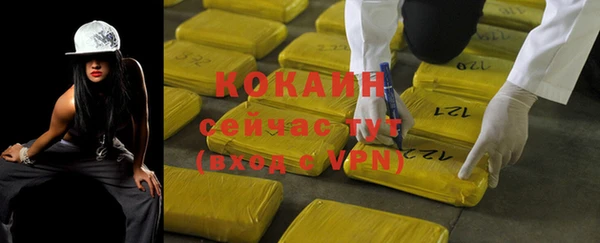 бутират Богданович