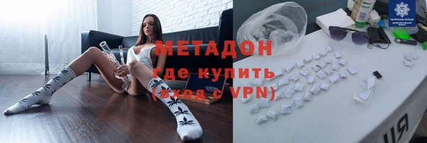 винт Богородицк