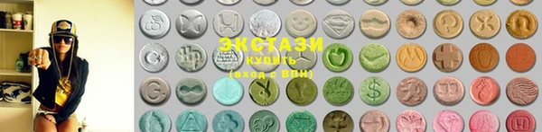 винт Богородицк