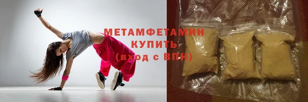 скорость Белоозёрский