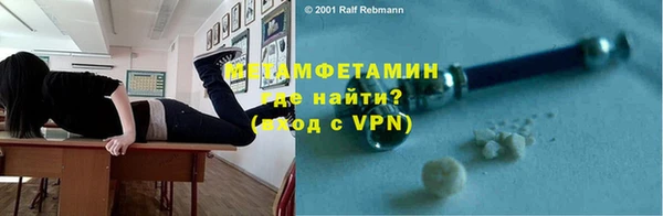 скорость Белоозёрский