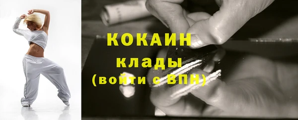 бутират Богданович