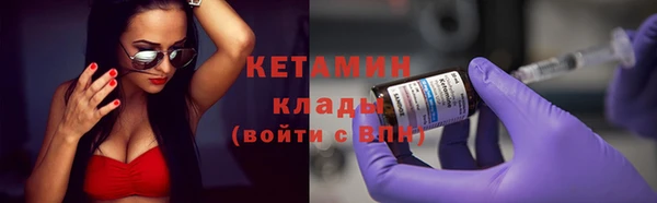 скорость Белоозёрский