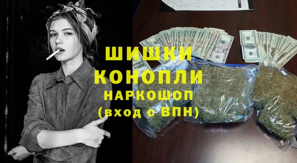 скорость Белоозёрский