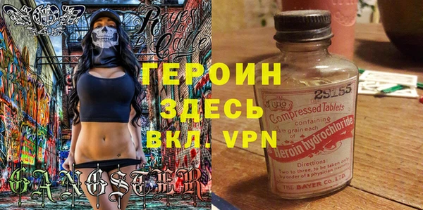 бутират Богданович