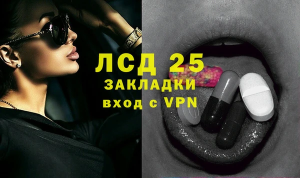 винт Богородицк