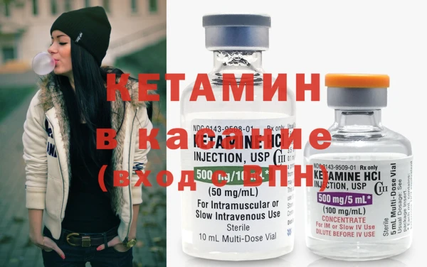 ПСИЛОЦИБИНОВЫЕ ГРИБЫ Белокуриха