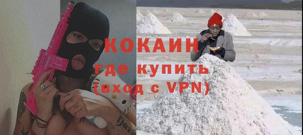 скорость Белоозёрский