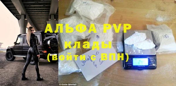 бутират Богданович
