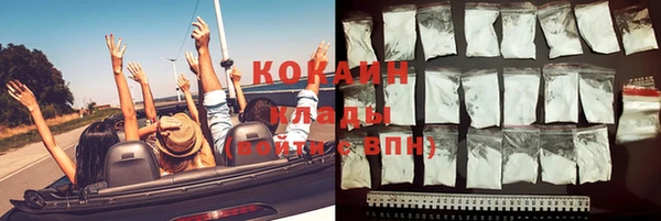 скорость Белоозёрский