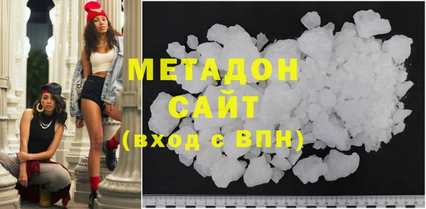 ПСИЛОЦИБИНОВЫЕ ГРИБЫ Белокуриха